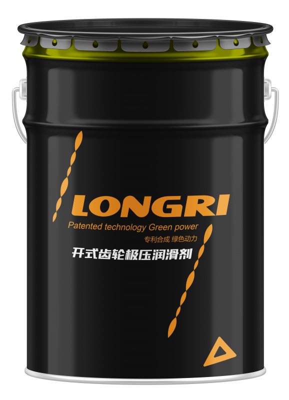 LRHF-可噴式開式齒輪極壓潤滑劑